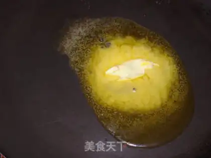 Make Cheese mashed potatoes step 2