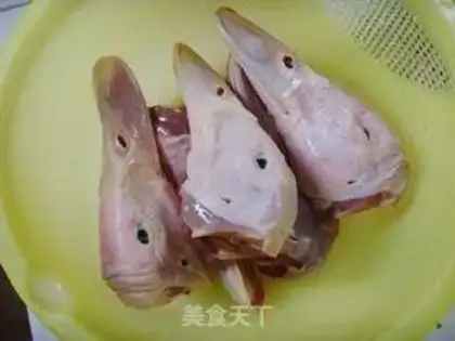 Make A halogenated duckhead step 0
