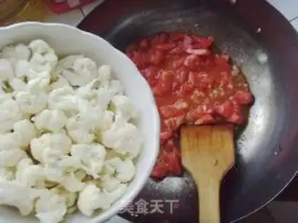 Make Tomatoes step 9