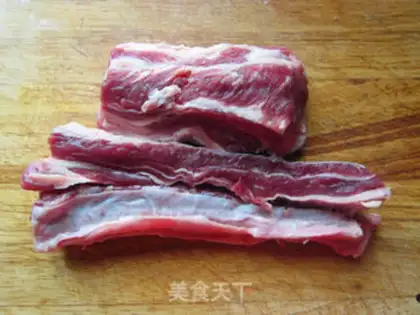 Make Brazilian barbecue step 0