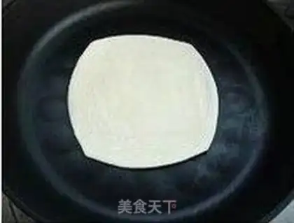 Make Onion omelet step 2