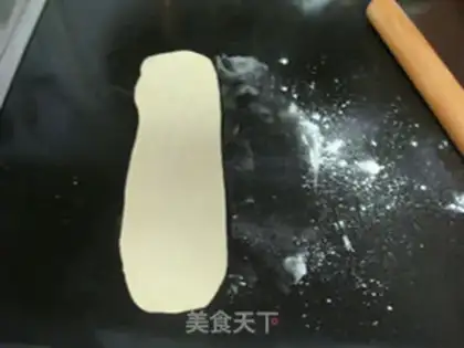 Make Hokkaido liner step 6