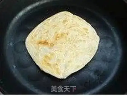 Make Onion omelet step 3