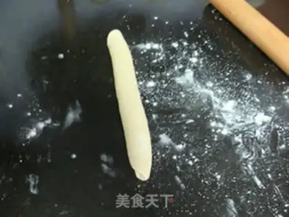 Make Hokkaido liner step 7