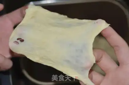 Make Chestnut rolls step 1