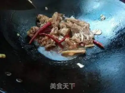 Make Pelican chicken step 7