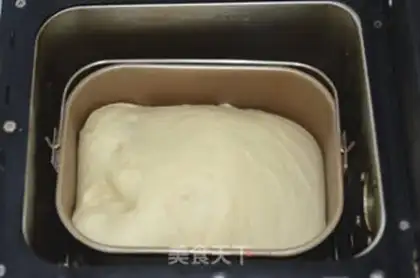Make Chestnut rolls step 3