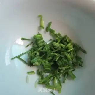 Make Onion fragrance step 0