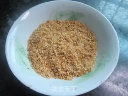 Make Onion fragrance step 1