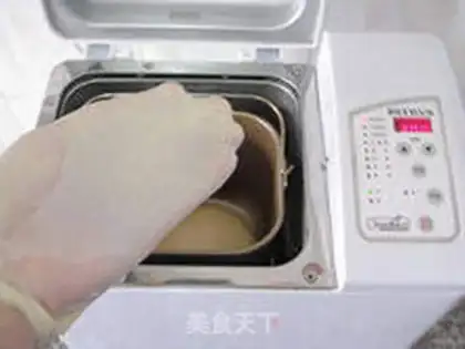 Make Cotton toast step 5