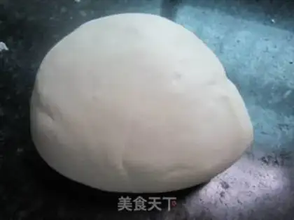 Make Onion fragrance step 2