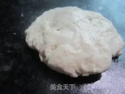 Make Onion fragrance step 3