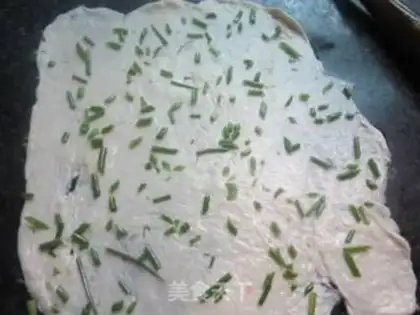 Make Onion fragrance step 4
