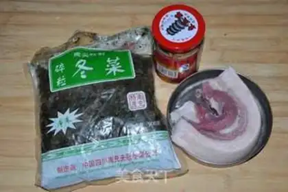 Make Winter food curd meat step 0