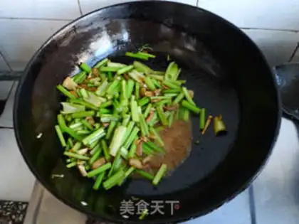 Make Onion fragrance step 6