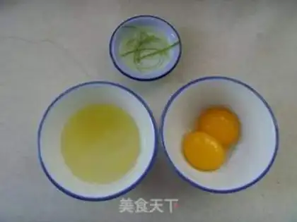 Make Soy sauce step 0