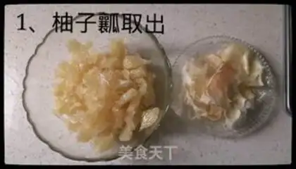 Make Honey tea step 0