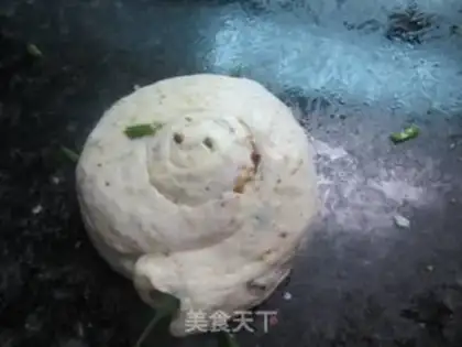 Make Onion fragrance step 7