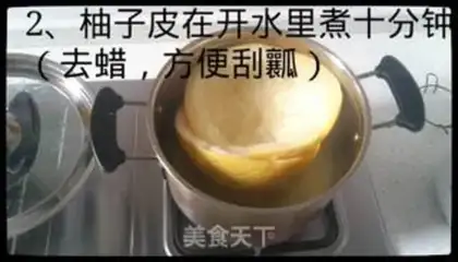 Make Honey tea step 1