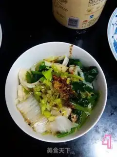 Make Oily noodles step 2