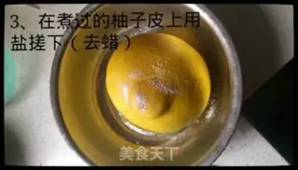 Make Honey tea step 2