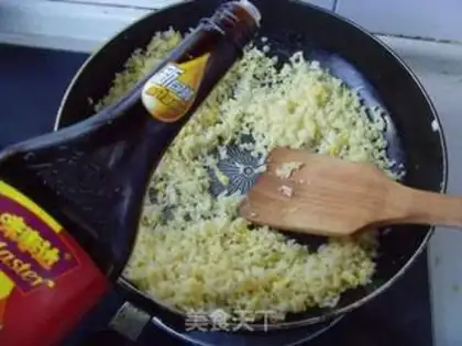 Make Soy sauce step 4
