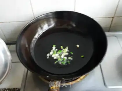 Make Soy lentils step 1