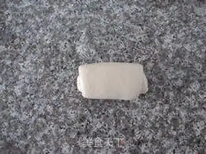 Make Cotton toast step 14