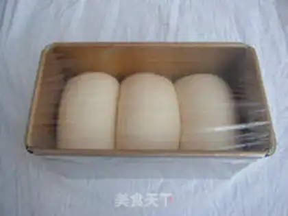 Make Cotton toast step 16