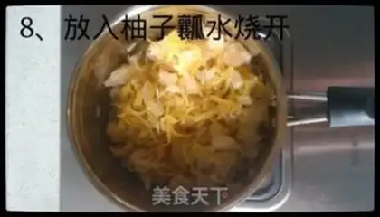 Make Honey tea step 7