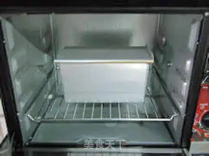 Make Cotton toast step 17