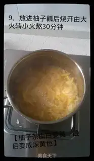 Make Honey tea step 8