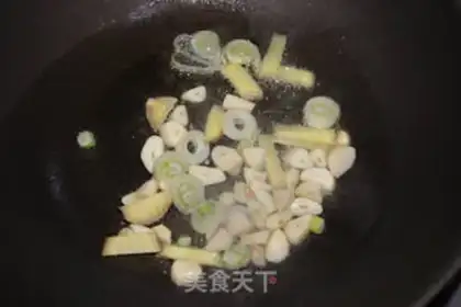 Make Ming Tai step 2