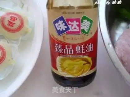 Make Tofu tofu meat step 3