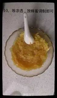 Make Honey tea step 9