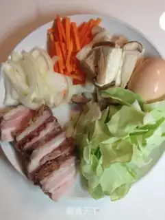 Make Meat and vegetable rice step 0