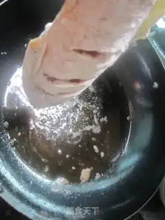 Make Lazy sock step 3