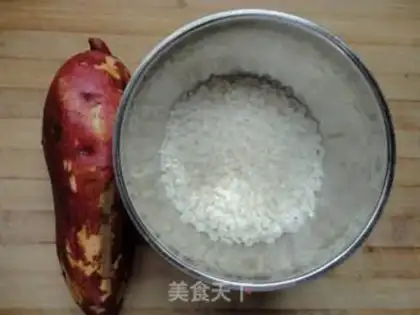 Make Porridge step 0