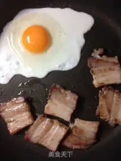 Make Meat and vegetable rice step 2