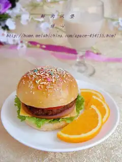 Make Pork burger step 9