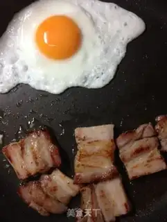 Make Meat and vegetable rice step 3