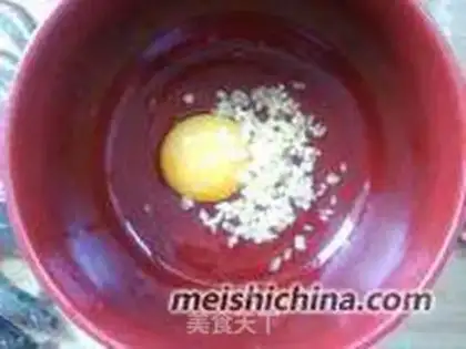 Make To the shrimp eggnog soup step 2