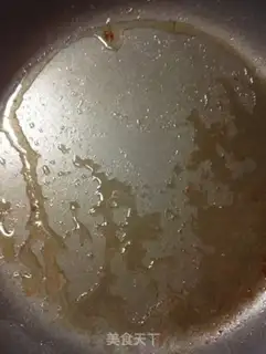 Make Meat and vegetable rice step 5