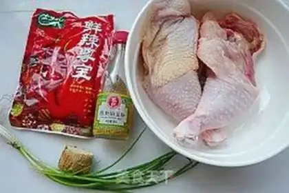 Make Hot chicken chops step 0