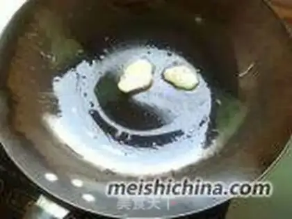Make To the shrimp eggnog soup step 5