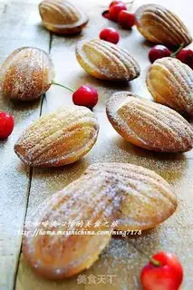 Make Madeleine step 9