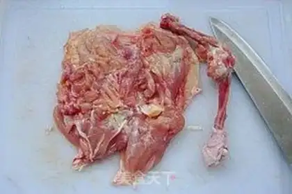 Make Hot chicken chops step 1