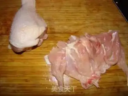 Make Left chicken step 0