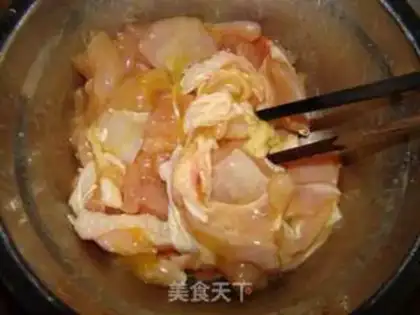 Make Left chicken step 1