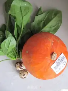 Make Pumpkin bumps step 0